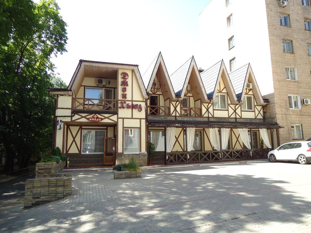 John Hughes Hotel Donezk Exterior foto